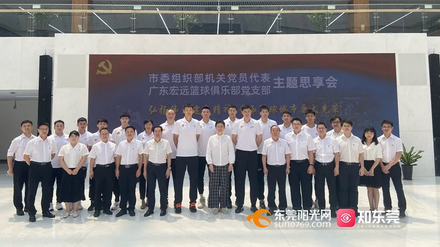 制定篮球交流计划以促进个人技能发展的方法_2